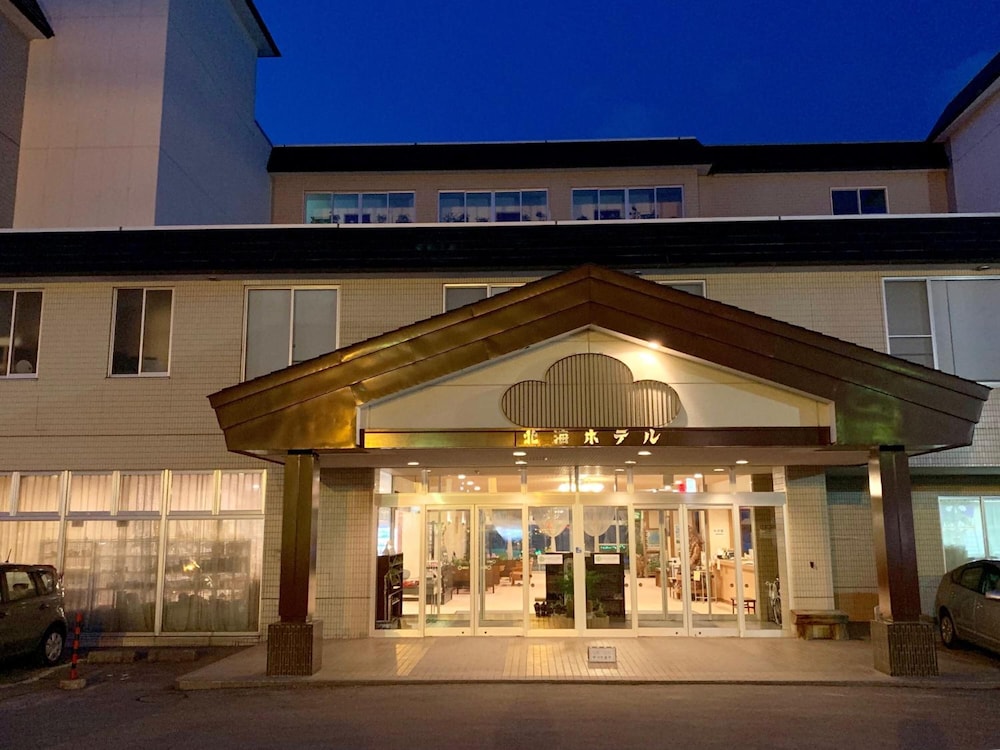 洞爺湖温泉 北海ホテル 札幌