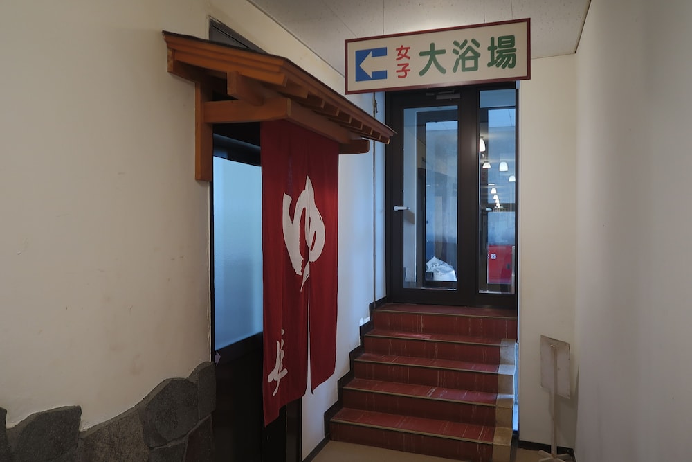 深山の庵 いわい 札幌