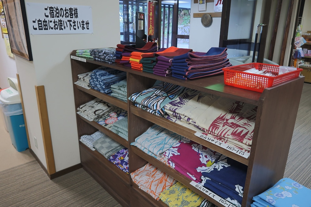 深山の庵 いわい 札幌