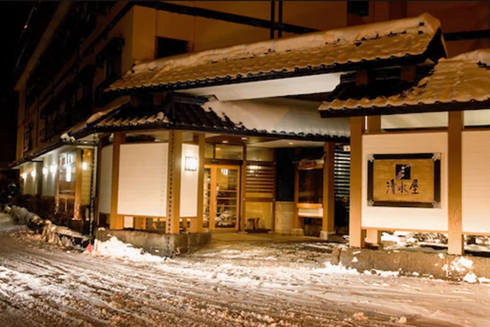 御やど清水屋 札幌