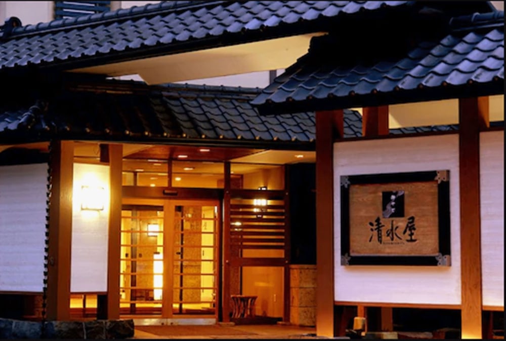 御やど清水屋 札幌