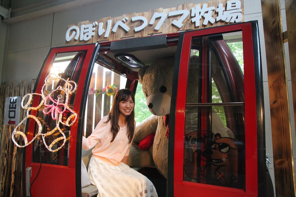 花鐘亭はなや 札幌