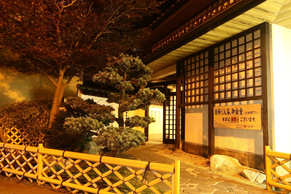 花鐘亭はなや 札幌