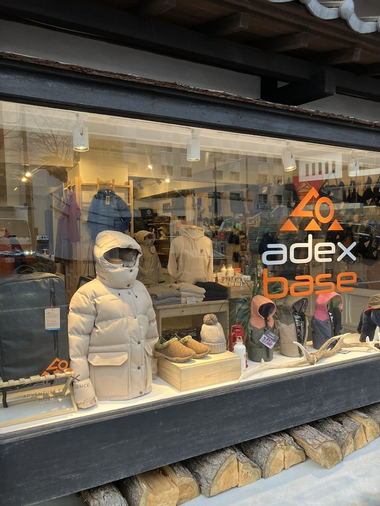 ADEX INN 札幌