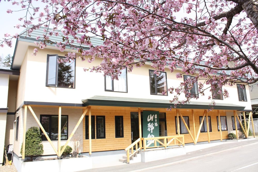 森の湯 山静館 札幌