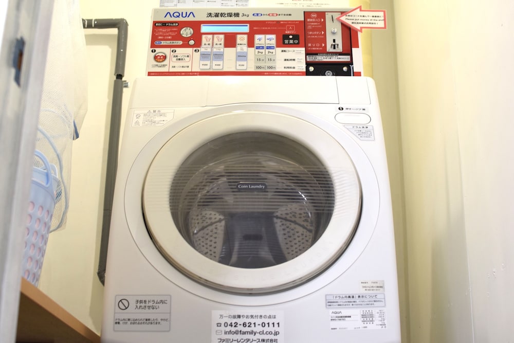 登別ゲストハウス赤と青 札幌