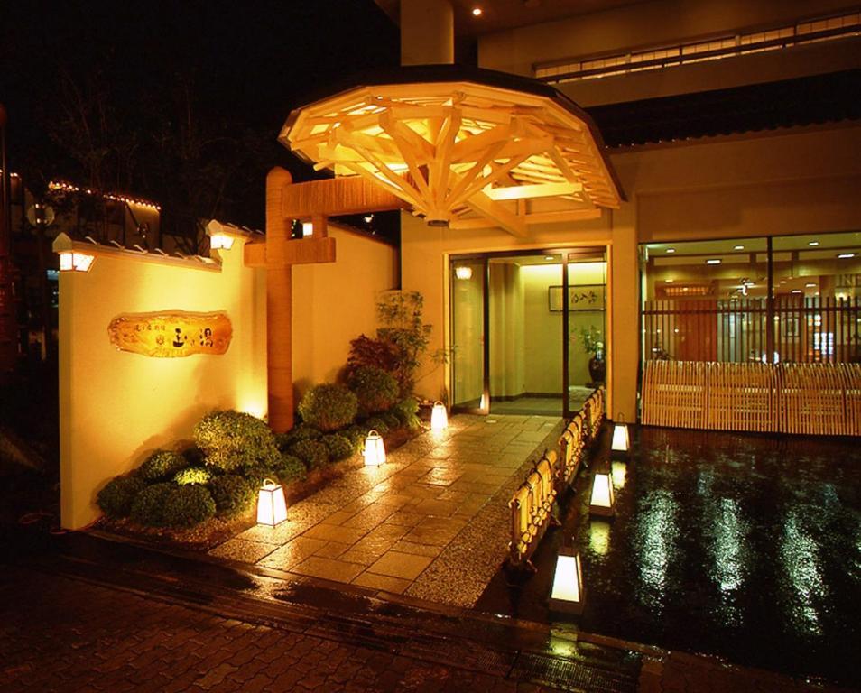 滝乃家別館玉乃湯 札幌