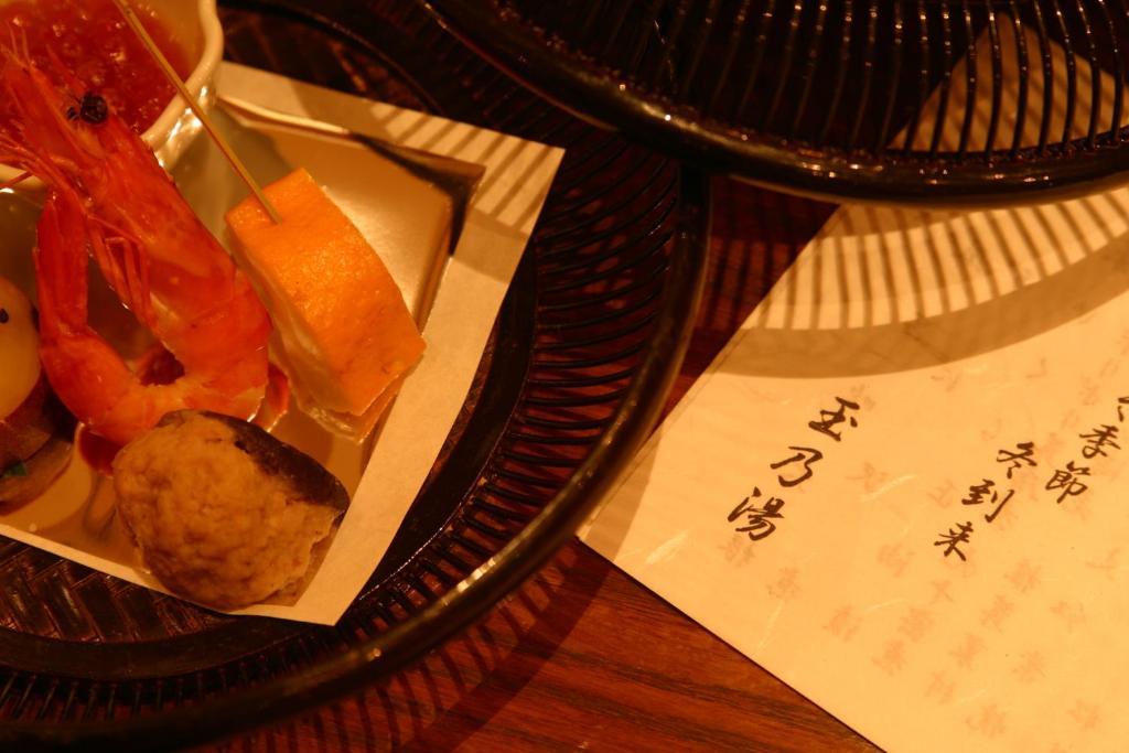 滝乃家別館玉乃湯 札幌