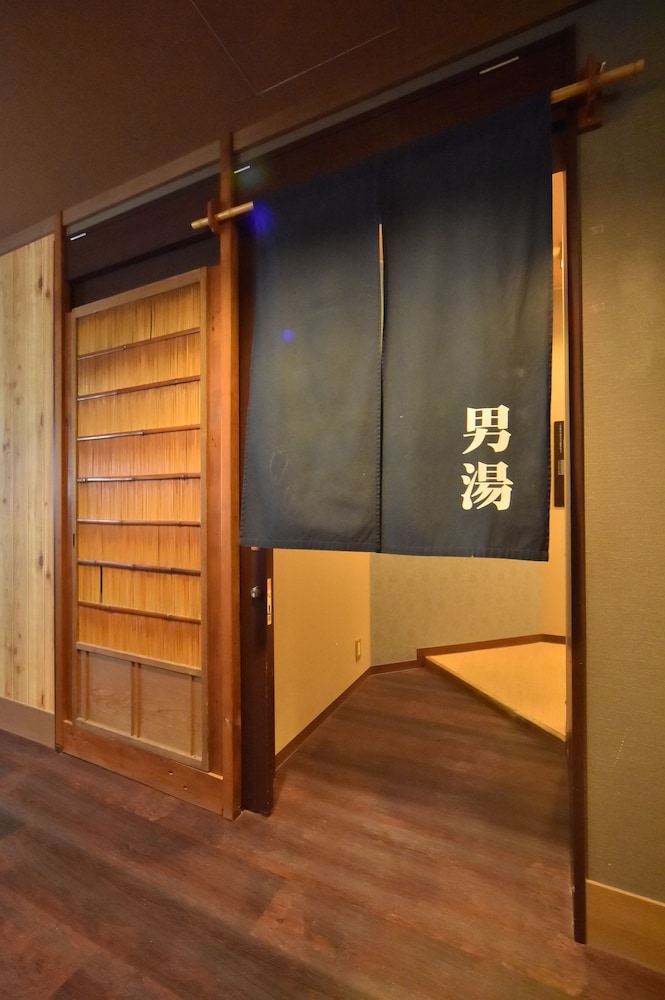 天然温泉 樽前の湯 ドーミーイン苫小牧 札幌