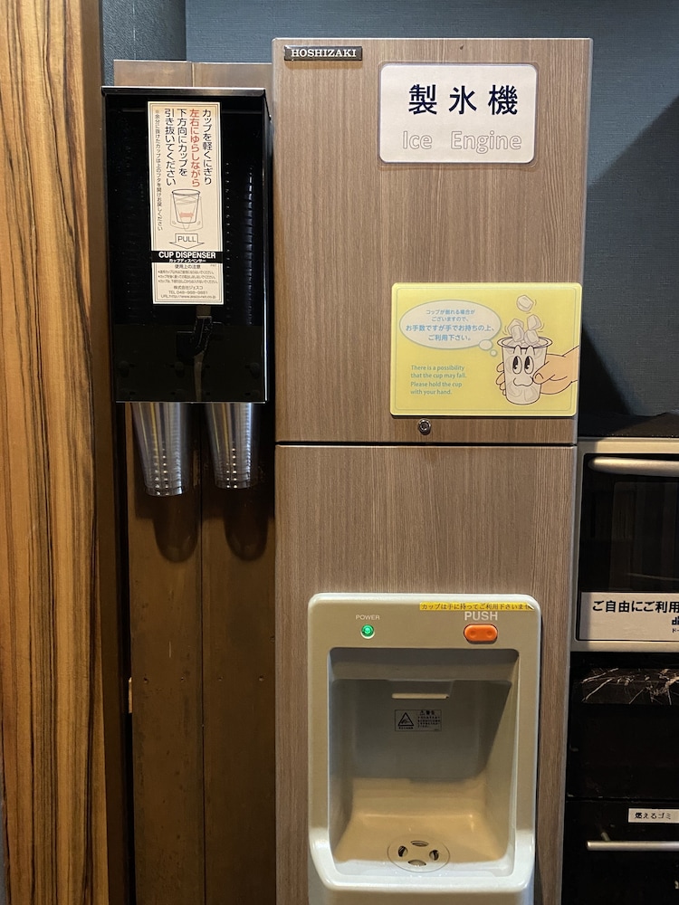 天然温泉 樽前の湯 ドーミーイン苫小牧 札幌