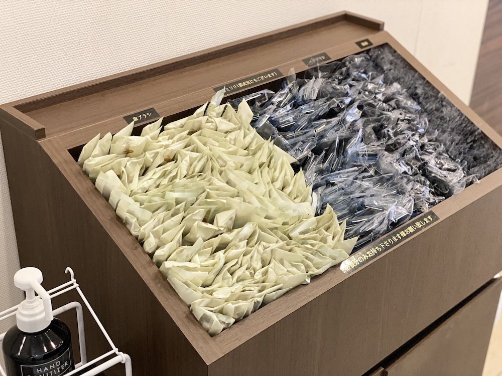 天然温泉 樽前の湯 ドーミーイン苫小牧 札幌