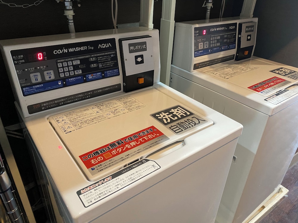 天然温泉 樽前の湯 ドーミーイン苫小牧 札幌