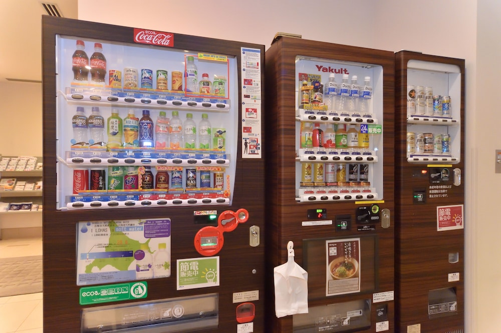 天然温泉 樽前の湯 ドーミーイン苫小牧 札幌