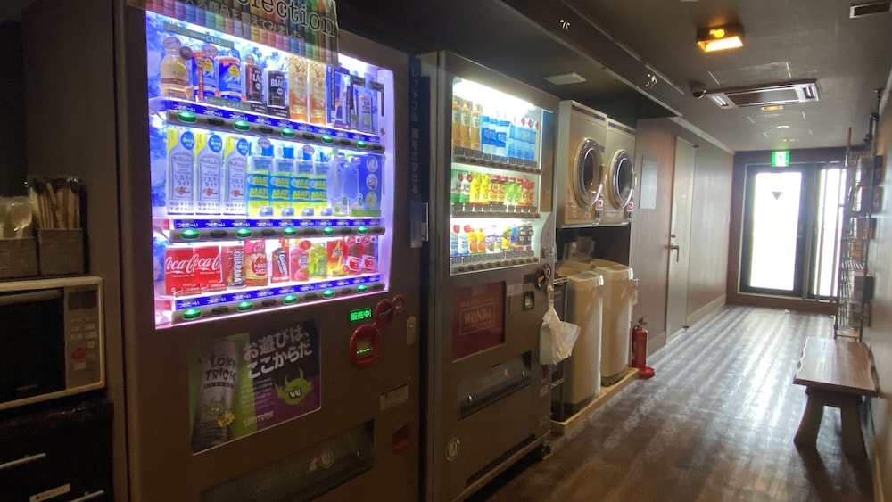 天然温泉 樽前の湯 ドーミーイン苫小牧 札幌