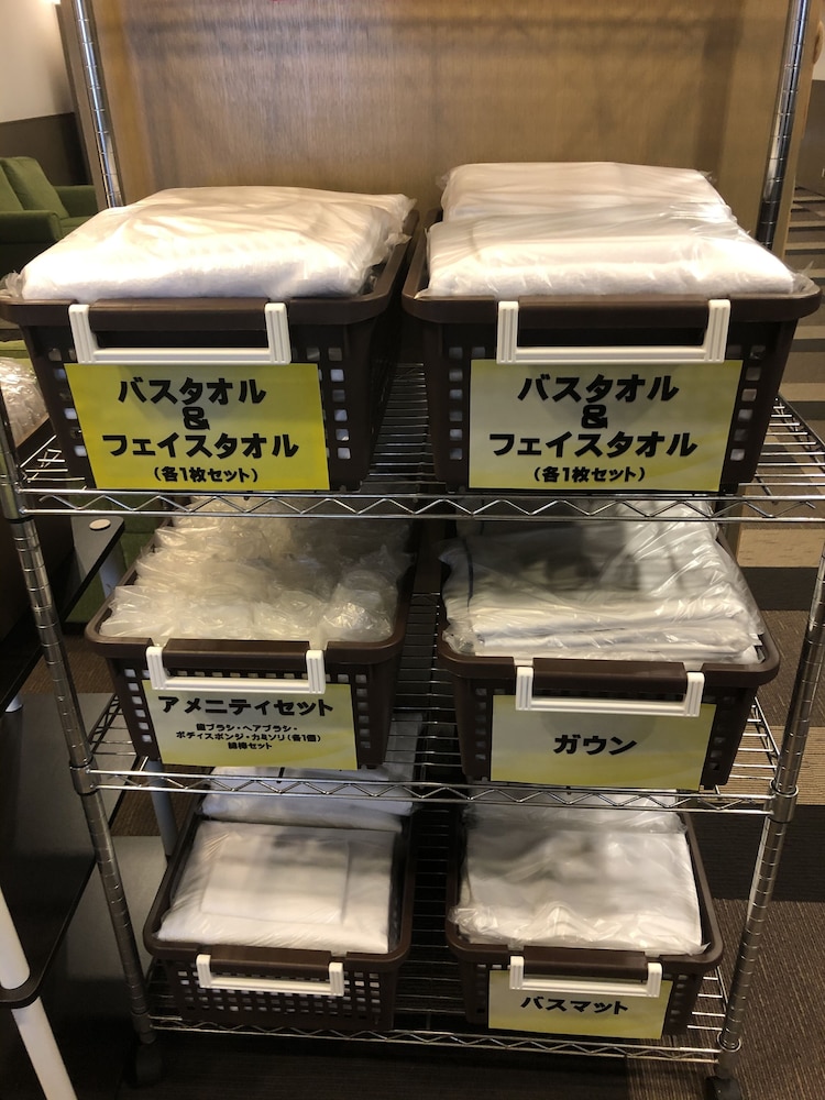 スマイルホテル苫小牧 札幌