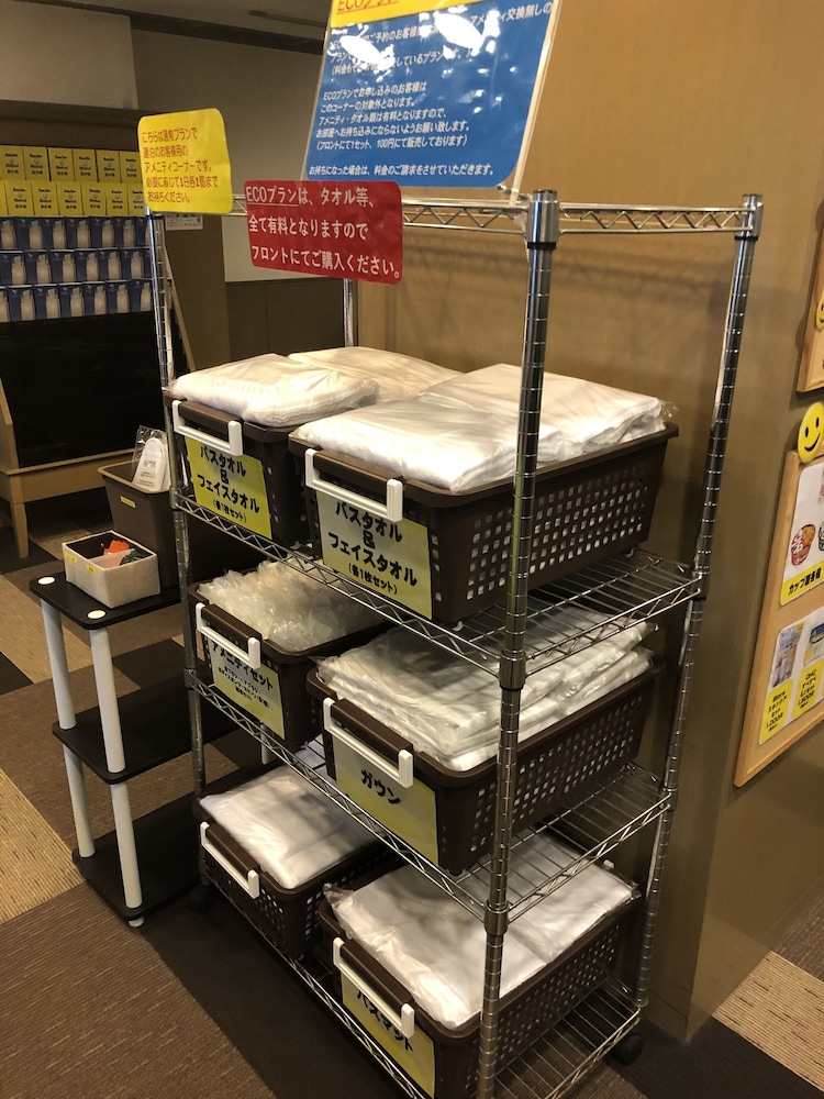 スマイルホテル苫小牧 札幌