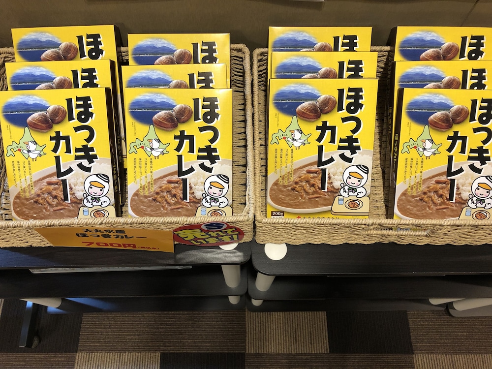 スマイルホテル苫小牧 札幌