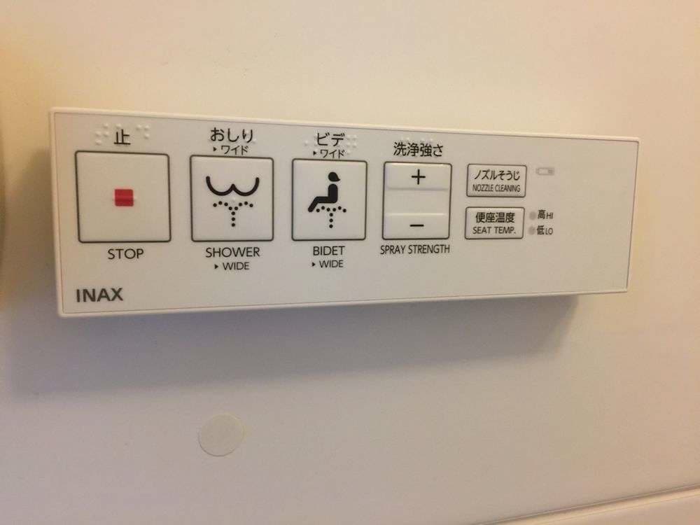 スマイルホテル苫小牧 札幌