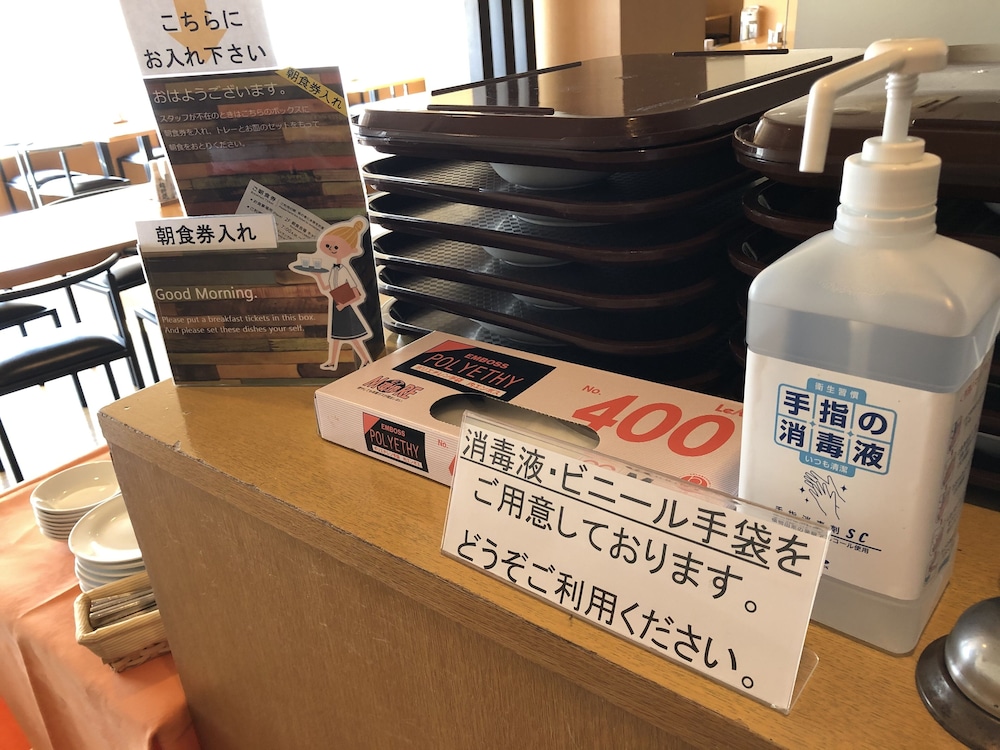 スマイルホテル苫小牧 札幌