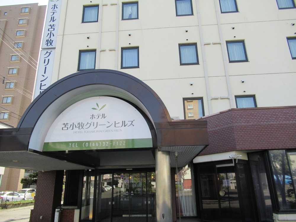 ホテル苫小牧グリーンヒルズ 札幌