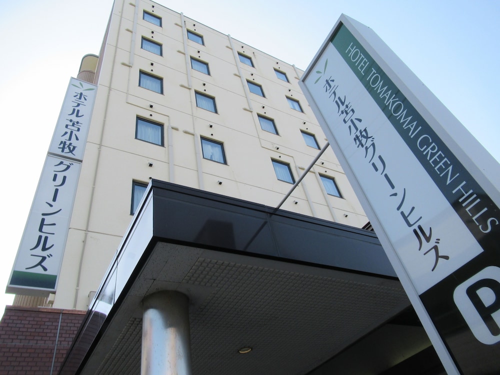 ホテル苫小牧グリーンヒルズ 札幌