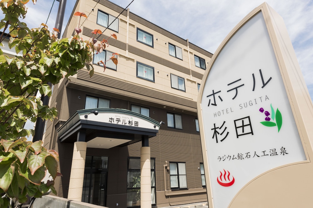 ホテル 杉田 札幌
