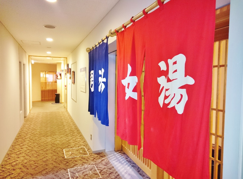 利尻富士観光ホテル 札幌