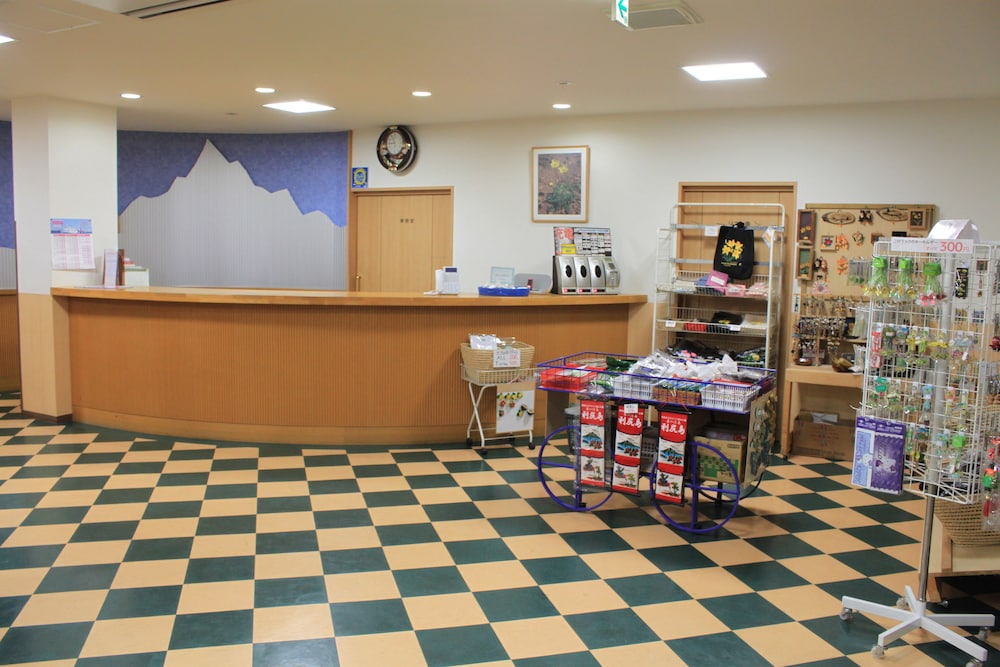 田中家 ひなげし館 札幌