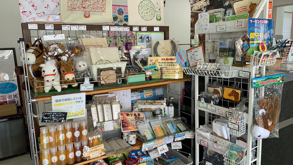 ホテル アネックス イン 札幌