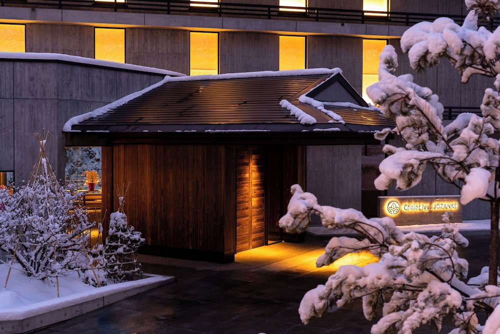 シャレーアイビー定山渓 札幌