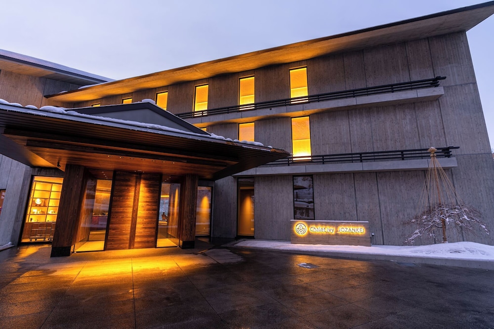 シャレーアイビー定山渓 札幌