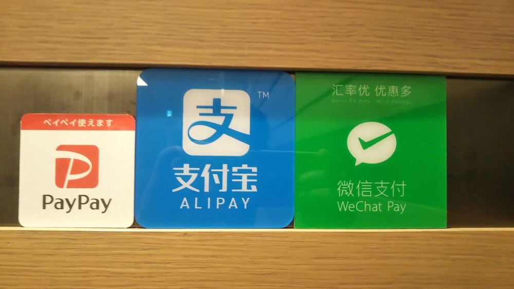 JRINN 札幌駅南口 札幌