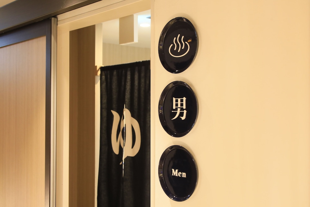 クインテッサホテル札幌すすきの63 RELAX&SPA 札幌