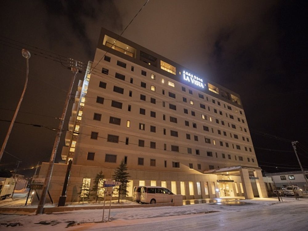 天然温泉 紫雲の湯 ラビスタ富良野ヒルズ 札幌