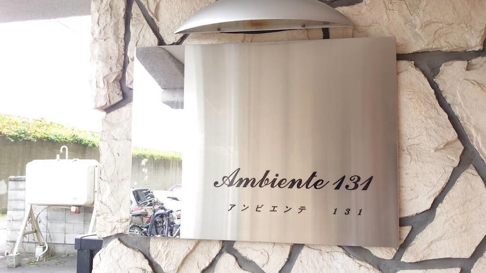 アンビエンテ 131 605 号室 札幌