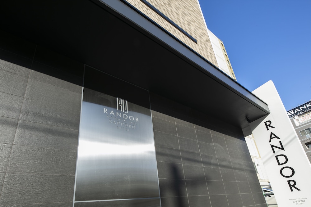ランドーレジデンシャルホテル札幌スイーツ 札幌