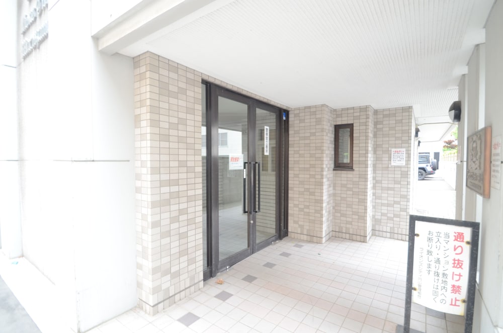 SAPPORO MARUYAMA 1004 札幌
