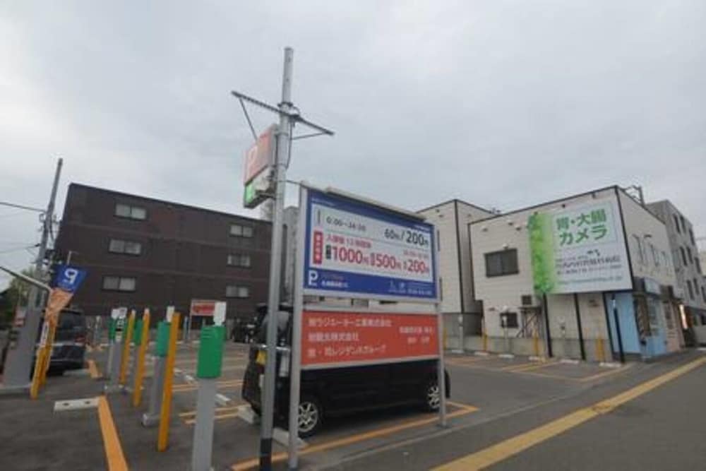 KC102 札幌