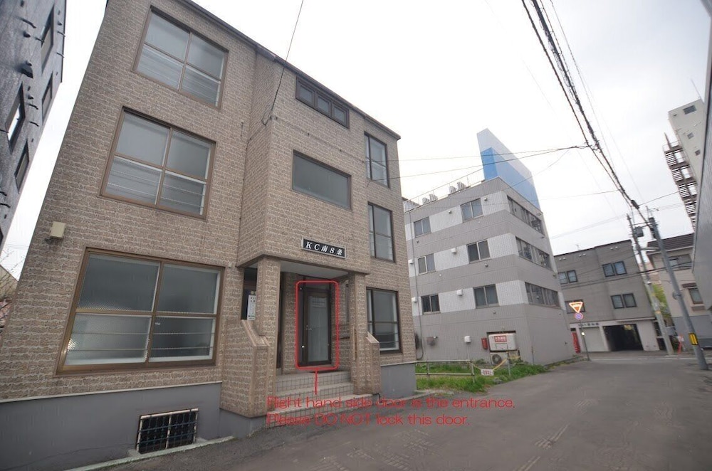 KC302 札幌