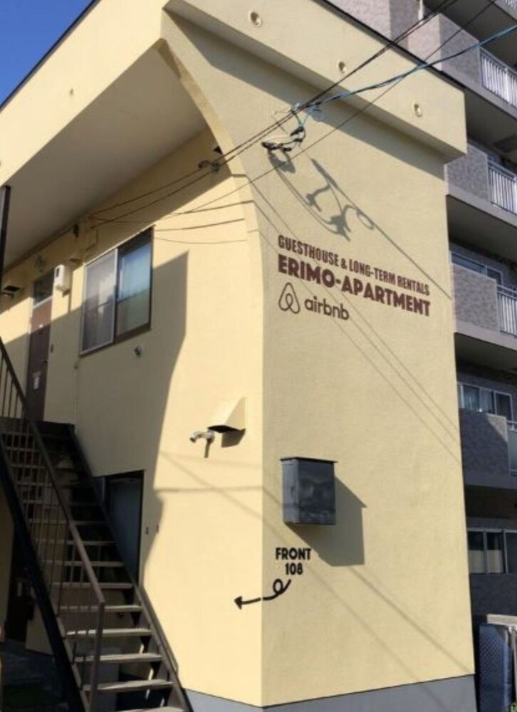 SAPPORO APARTMENT 202 札幌