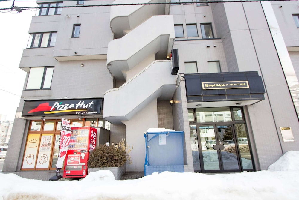 COZY AND CONVENIENT ROYAL HEIGHTS 札幌