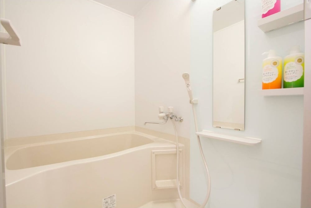 COZY AND CONVENIENT ROYAL HEIGHTS 札幌
