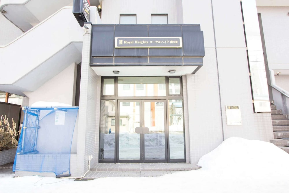 COZY AND CONVENIENT ROYAL HEIGHTS 札幌