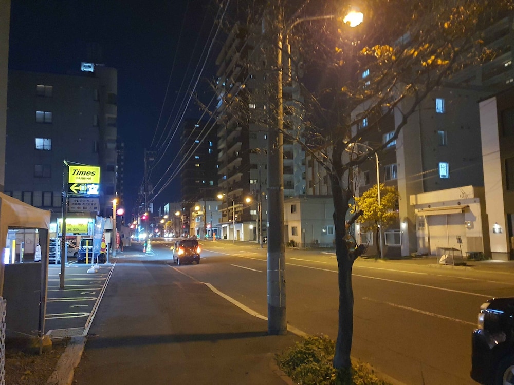 COZY AND CONVENIENT ROYAL HEIGHTS 札幌