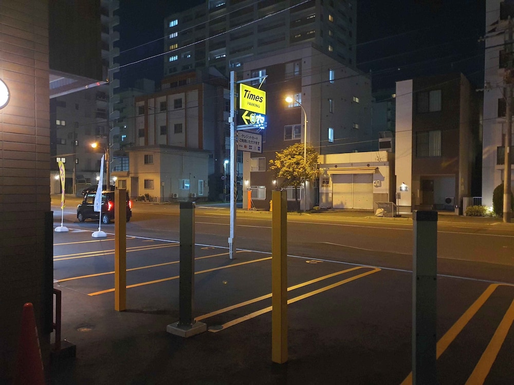 COZY AND CONVENIENT ROYAL HEIGHTS 札幌