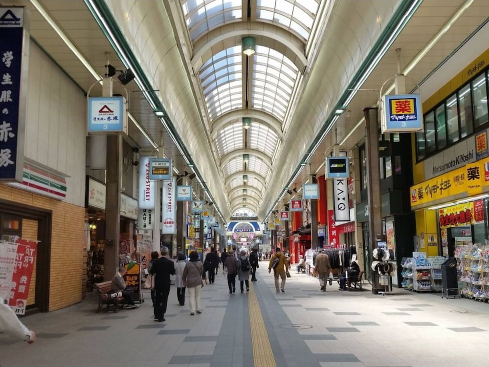 COZY AND CONVENIENT ROYAL HEIGHTS 札幌