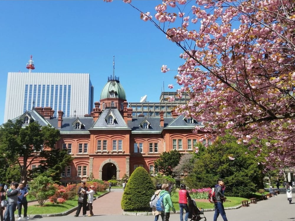 COZY AND CONVENIENT ROYAL HEIGHTS 札幌