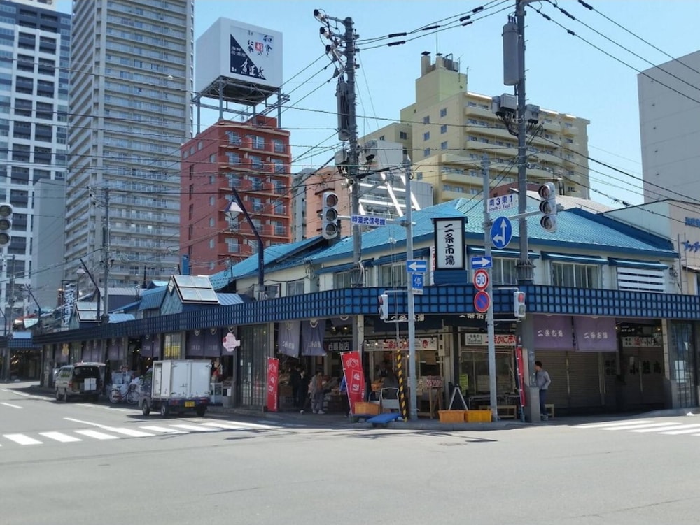 COZY AND CONVENIENT ROYAL HEIGHTS 札幌