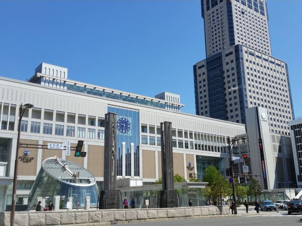 COZY AND CONVENIENT ROYAL HEIGHTS 札幌