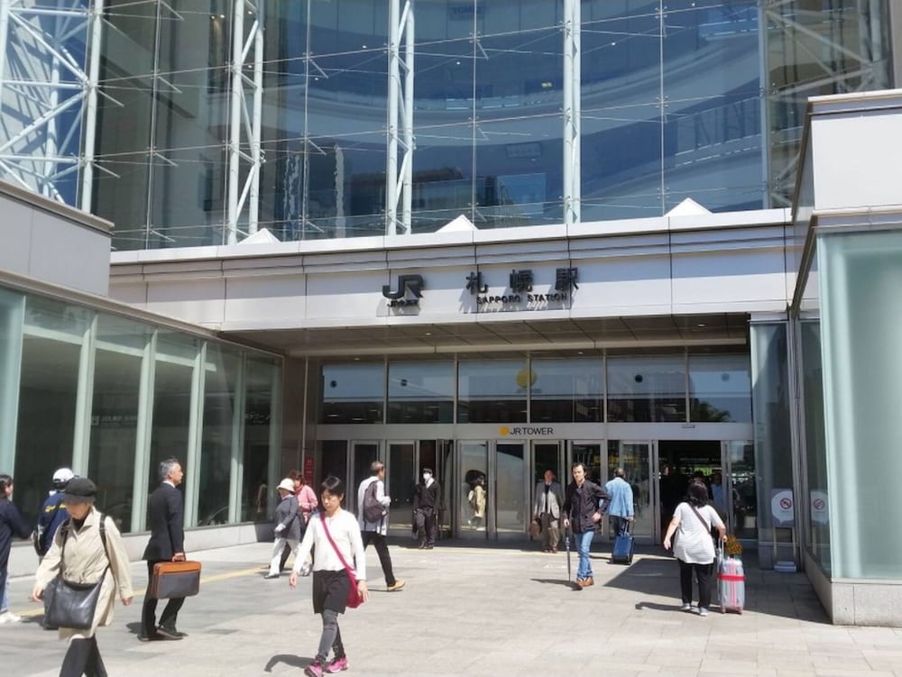 COZY AND CONVENIENT ROYAL HEIGHTS 札幌